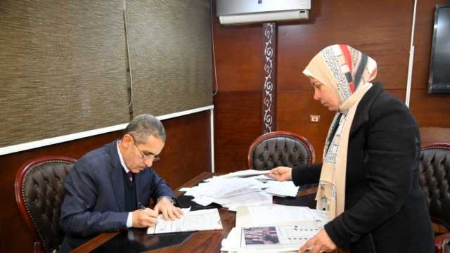 تحديث الأحوزة العمرانية في قرى محافظة الغربية 2024.. 78 منطقة