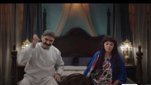 مسلسل الكبير أوي 8 الحلقة 18.. مربوحة تخبر الكبير بحملها