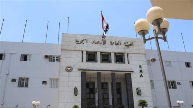 «الأرصاد»: أمطار غزيرة ورعدية غدا الأحد والاثنين المقبل «فيديو»