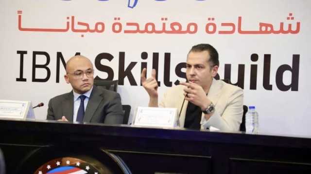 «مستقبل وطن» يوقع بروتوكول تعاون لتوفير 250 ألف شهادة تدريبية مجانية