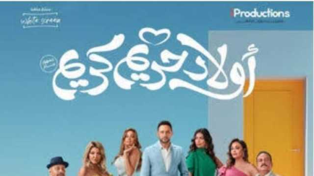 أحدث أفلام السينما في قاعة مكيفة بالإسكندرية.. «اتفرج بـ20 جنيها فقط»