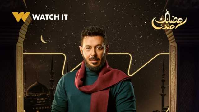 رمضان 2024.. مصطفى شعبان معلم «كاجوال» في سوق السمك