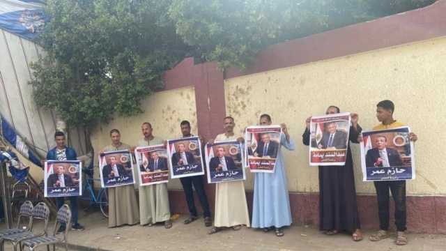 الشعب الجمهوري: إقبال من المواطنين بأسيوط لتأييد ترشح حازم عمر للرئاسة