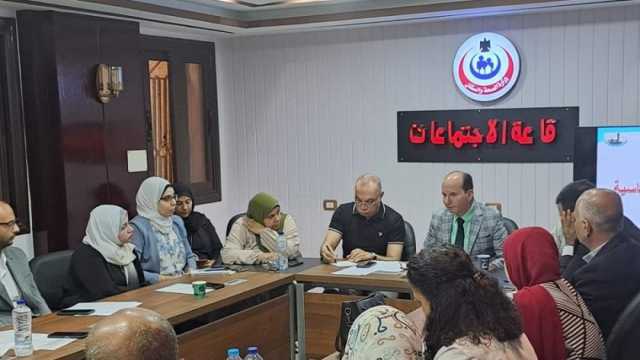 «صحة القليوبية» تستعد لتطبيق منظومة التأمين الصحي الشامل