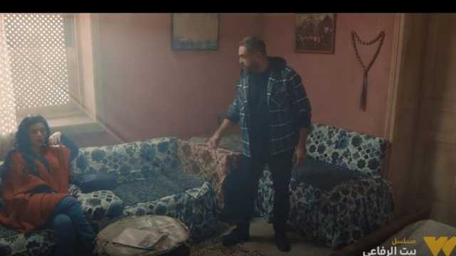 مسلسل بيت الرفاعي الحلقة 9.. سرقة أمير كرارة بسبب ميرنا جميل