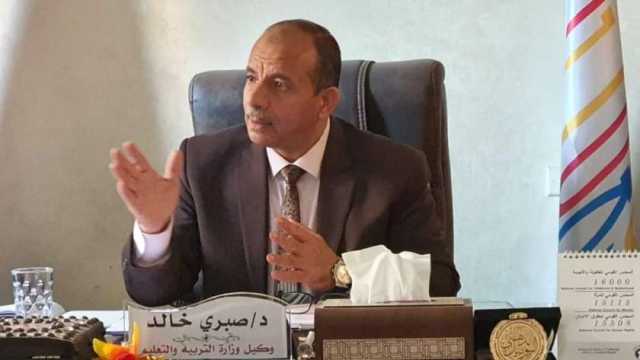 جدول امتحانات الصف الثالث الإعدادي العام والمهني في الأقصر.. 5 أيام