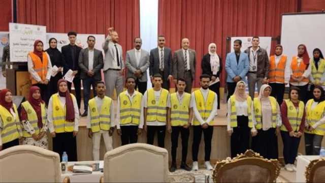 «التضامن» تدعم الطلاب ذوي الهمم بجامعة أسوان بـ 10 أجهزة لاب توب