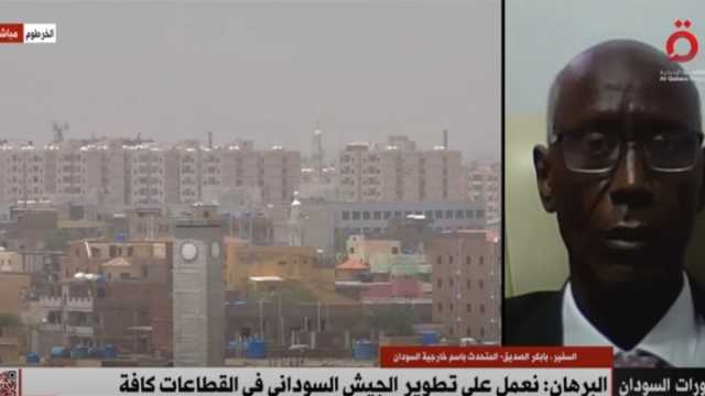 «الخارجية السودانية» تتهم ميليشيا الدعم السريع باستخدام المدنيين كدروع بشرية