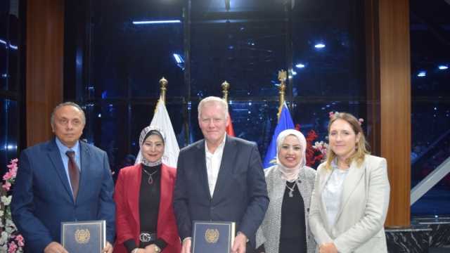 مصر تطلق أول مركز تدريب مشترك للبحوث البحرية في أفريقيا والشرق الأوسط