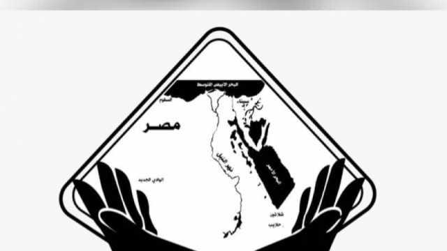 تكتل نواب التنسيقية في النواب والشيوخ يدعو لجلسة طارئة للمجلسين