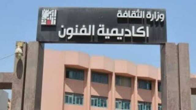وظائف جديدة في وزارة الثقافة.. اعرف الشروط والمستندات المطلوبة