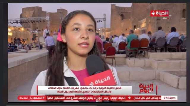 جمهور مهرجان القلعة: سعداء بتنوع الحفلات.. وأسعار التذاكر في متناول الجميع