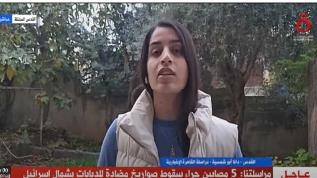 «القاهرة الإخبارية»: نتنياهو يرفض الضغوط الدولية لإقامة دولة فلسطينية