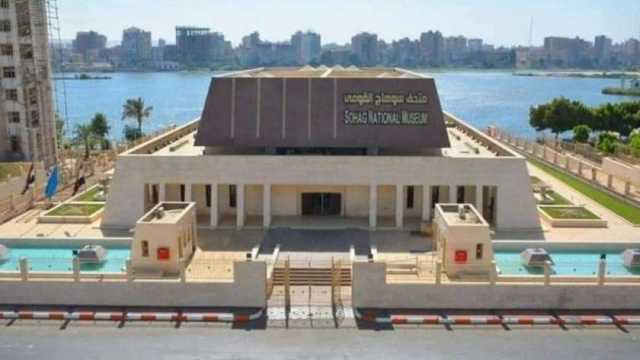 طاووس من العصر البيزنطي قطعة الشهر في متحف سوهاج القومي