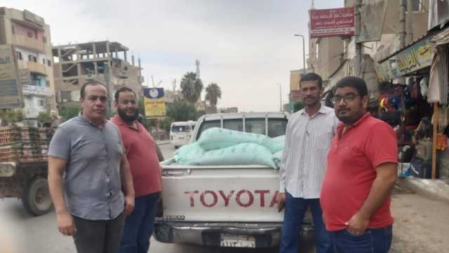 ضبط طن دقيق بلدي مدعم قبل بيعه في السوق السوداء بالفيوم