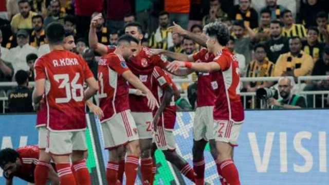 عاجل.. موعد مباراة الأهلي وفلومينينسي في نصف نهائي كأس العالم للأندية 2023