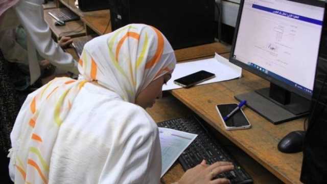 موعد غلق تنسيق المرحلة الثالثة 2024 بجميع المحافظات.. آخر فرصة للتسجيل