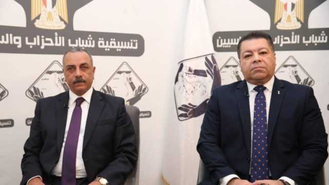 إيهاب الطماوي لـ«صالون التنسيقية»: الانتخابات الرئاسية تجري وفقا للنصوص الدستورية