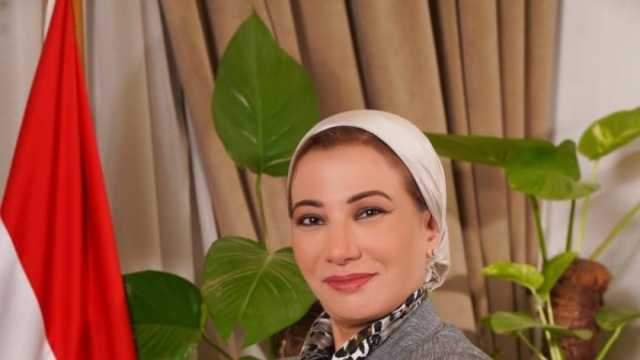 وزيرة البيئة تطالب بتعزيز سياسات دمج اعتبارات التنوع البيولوجي بجميع القطاعات