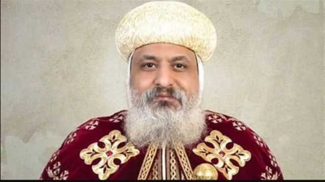 الكنيسة تحتفل بتجليس الأنبا ميخائيل أسقفا لإيبارشية حلوان غدا.. اعرف شروط الحضور