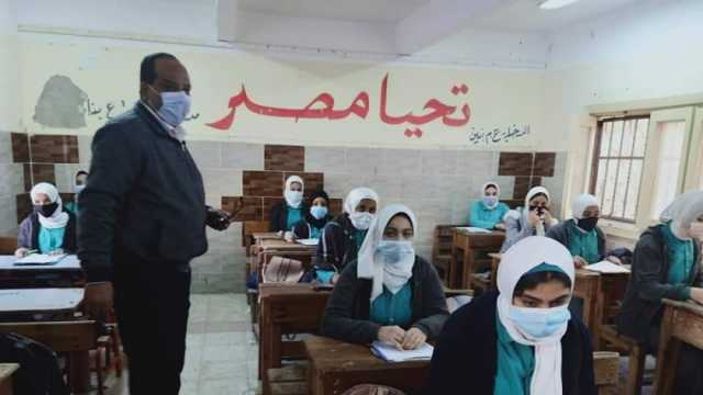 جدول امتحانات نصف العام 2024 بمحافظة الفيوم لجميع المراحل الدراسية