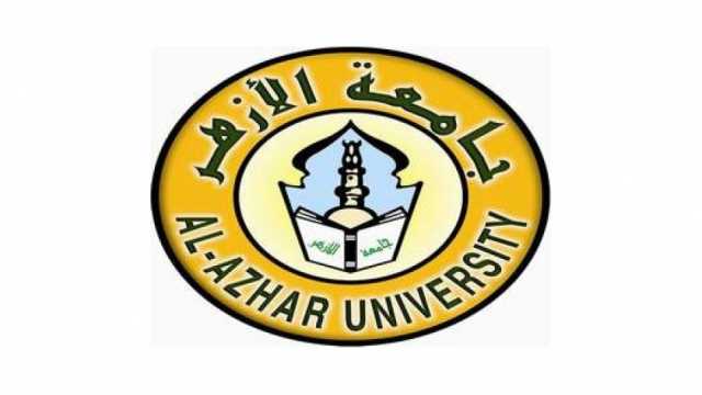 أكاديمية الأزهر تواصل تدريب «وعاظ ليبيا» على مواجهة الأفكار المتطرفة