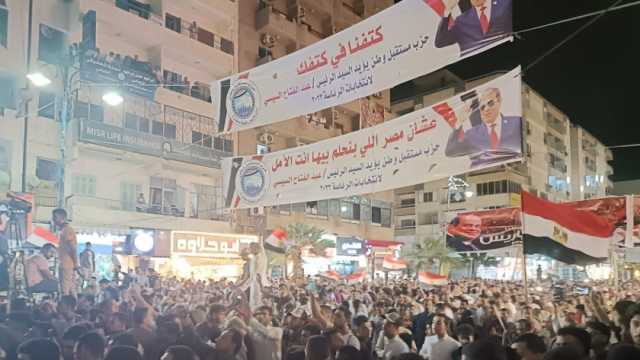 رئيس حزب الريادة: الرئيس السيسي استجاب للشارع بإعلان ترشحه في الانتخابات