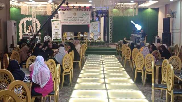 انطلاق حملة «صوتك مستقبلك» في طما بسوهاج للتوعية بالمشاركة السياسية