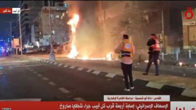 البث الإسرائيلية: الحافلة المستهدفة في تل أبيب أفرغت مجندين قبل سقوط الصاروخ