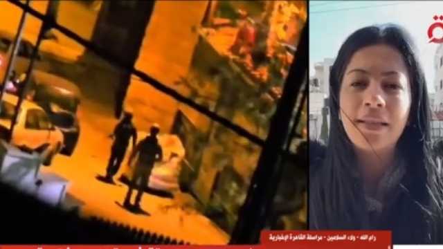 «الاحتلال الإسرائيلي» يقبض على النساء في «رام الله» ويقتحم منازلهن