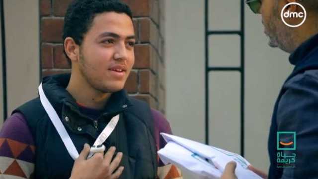 حياة كريمة تساعد شابا يعمل دليفري لسداد ديونه (فيديو)