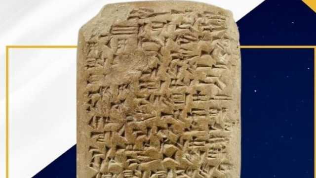 في اليوم العالمي للترجمة.. رسائل «تل العمارنة» أول إشارة على وجود «مترجمين»