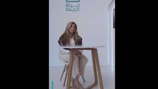 حياة كريمة تستعرض جهودها في إرسال 200 شاحنة مساعدات لغزة (فيديو)