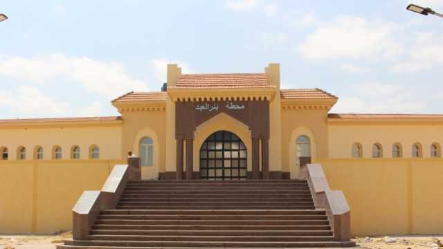 «النقل» تكشف مستجدات تنفيذ مشروع تطوير خط السكة الحديد «الفردان - بئر العبد»
