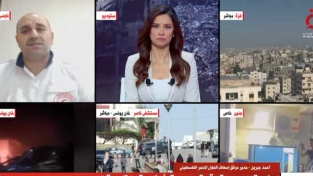 إسعاف الهلال الأحمر الفلسطيني: الوقود في مستشفيات قطاع غزة على وشك النفاد