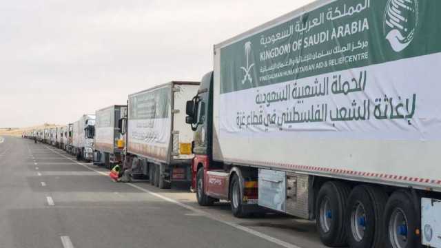 550 شاحنة مساعدات تصل مدينة العريش تمهيدا لنقلها إلى غزة
