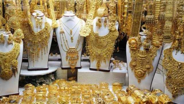 عاجل.. سعر الذهب اليوم الجمعة بعد تراجعه أمس.. اعرف عيار 21 بكام