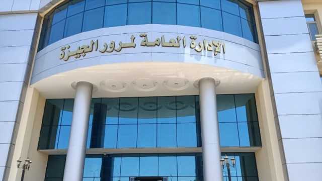 غلق كلي لطريق الفيوم بسبب تنفيذ أعمال الممشى السياحي.. اعرف الطرق البديلة