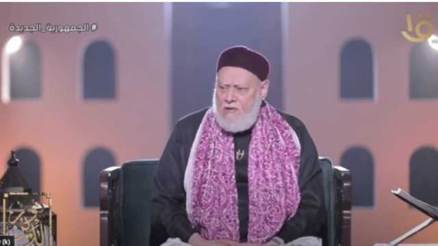 علي جمعة: الجن العاشق «خيال» لحالة نفسية عند الفتاة.. وغير موجود في الشريعة