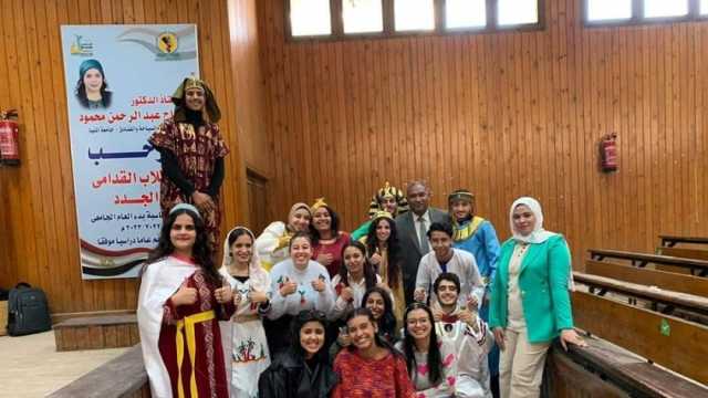 تفاصيل المسرحيات التاريخية لإحياء التراث المصري القديم في جامعة المنيا
