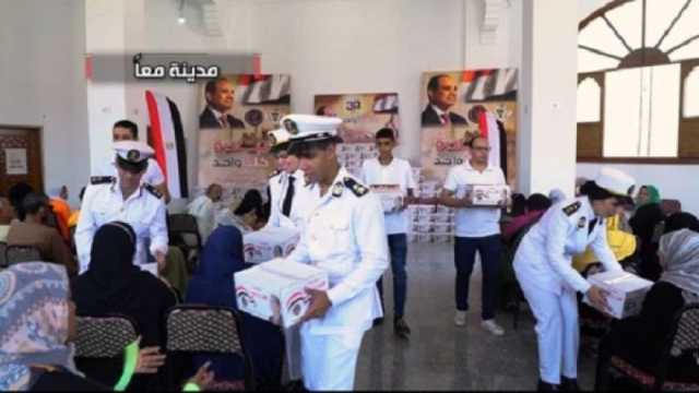 «الداخلية» توزع الهدايا العينية على المواطنين الأكثر احتياجا ضمن «كلنا واحد»