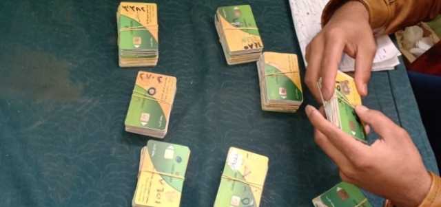 عودة مليون و230 ألف مواطن للدعم بعد قبول تظلمات الحذف من بطاقة التموين