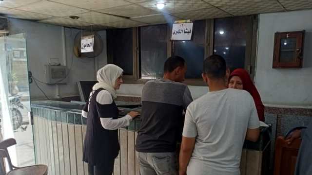 استمرار تلقي طلبات التصالح على مخالفات البناء أيام العطلات بالمنوفية