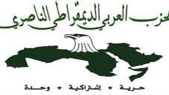 «العربي الناصري»: تزوير مرشح رئاسي محتمل للتوكيلات يسيئ للعملية الانتخابية