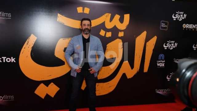 كريم عبدالعزيز يحقق بفيلم «بيت الروبي» 130 ألف جنيه إيرادات في يوم واحد