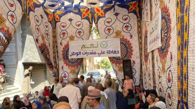الآلاف من «مستقبل وطن» يحررون تأييدات لترشيح الرئيس السيسي