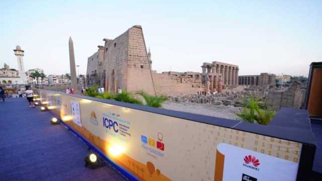 معلومات عن مسابقة ICPC بعد فوز الفريق المصري.. تجمع عالمي للعقول بالأقصر