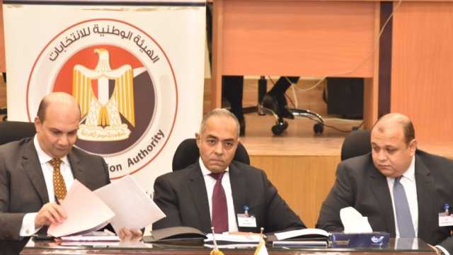 ضوابط سحب الترشح من الانتخابات الرئاسية وفقا للقانون