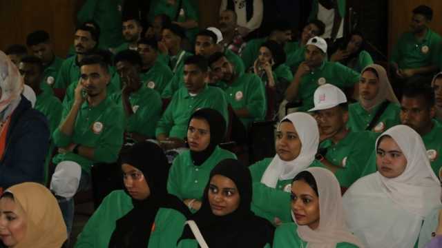 130 شابا من المحافظات الحدودية يشاركون في ملتقى «أهل مصر» الثقافي بدمياط