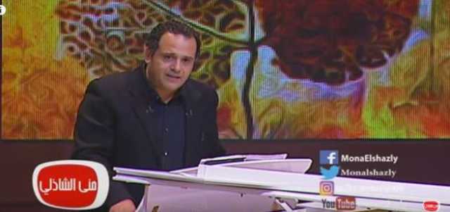 «تفاعل الأوركسترا السيمفوني مع فرق الروك» ندوة في مكتبة الإسكندرية